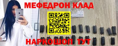 твердый Кандалакша