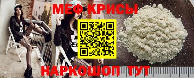 героин Камышлов