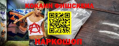 СК Канаш