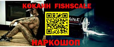 твердый Кандалакша