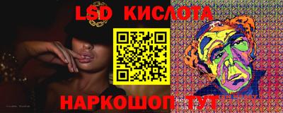 СК Канаш