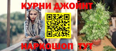 твердый Кандалакша