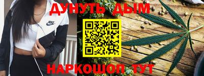 скорость Кинель
