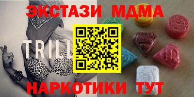 СК Канаш