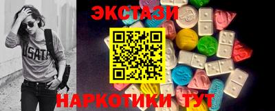 твердый Кандалакша