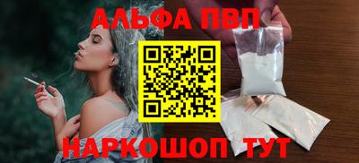 СК Канаш