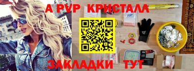 СК Канаш
