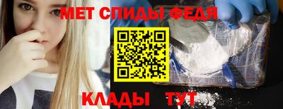 СК Канаш