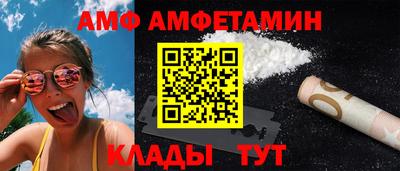 СК Канаш