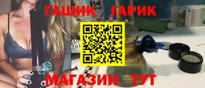 СК Канаш
