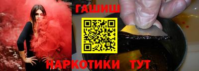 СК Канаш
