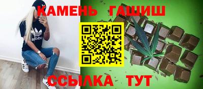 СК Канаш