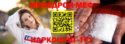 героин Камышлов