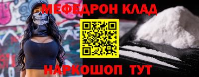 героин Камышлов