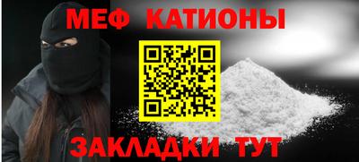 героин Камышлов