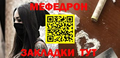 героин Камышлов