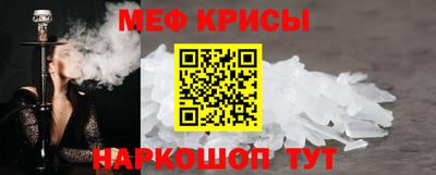 героин Камышлов