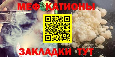 СК Канаш