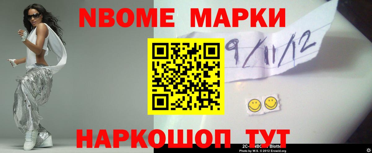 LSD-25 экстази ecstasy  LSD-25 экстази ecstasy  Красный Сулин  Вход с VPN 